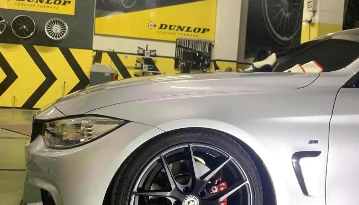 Dunlop 94 Tetovo -  Enterier - Порој