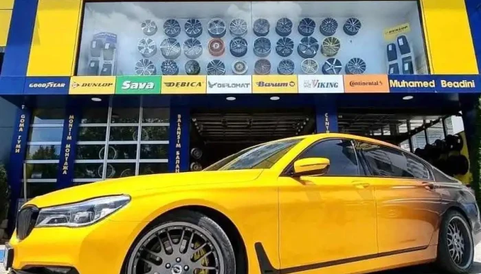 Dunlop Poroj -  Avtoguma - Тетово