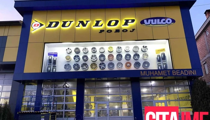 Dunlop Poroj -  Sie - Тетово