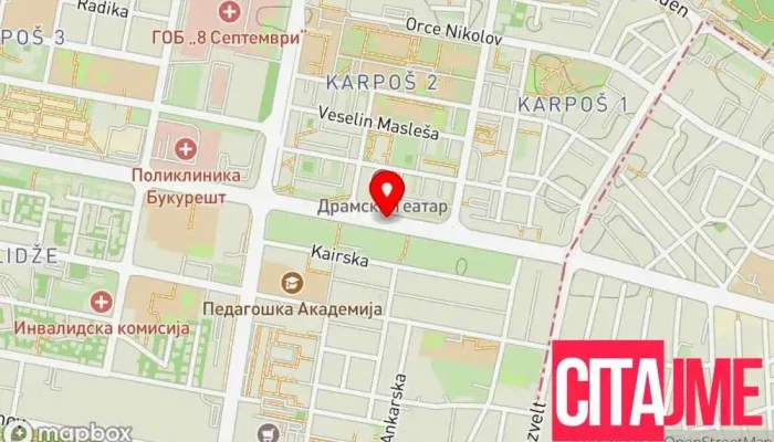 Elektricar Elektroservis Dk Led Skopje Elektrichar Elektroservis Dk Led Skopje мапа - Скопје