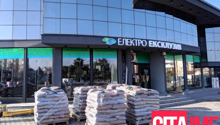 Elektro Ekskluziv Eksterier - Кавадарци