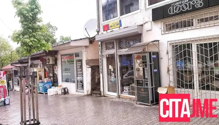 Elektronika Nikom Trejd Sie - Кавадарци
