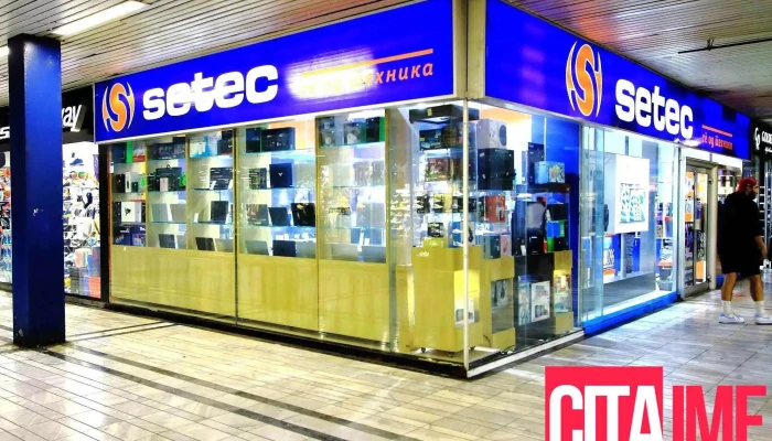 Elektronika Setek   3 Enterier - Skopje
