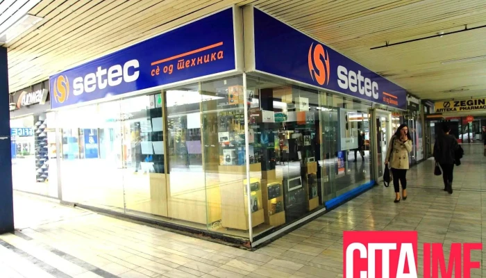 Elektronika Setek   3 Sie - Skopje