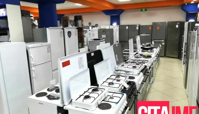 Elektronika Setek Chair Domashen Ured - Скопје