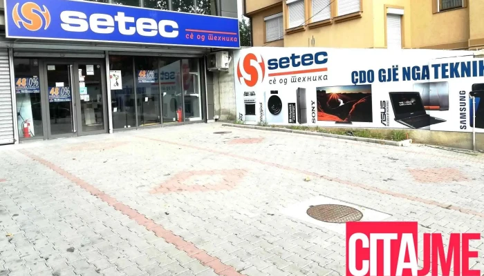 Elektronika Setek Chair Od Sopstvenikot - Скопје