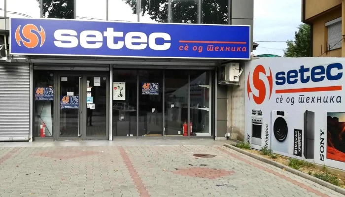 Elektronika Setek Chair Sie - Скопје