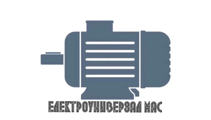 Elektrouniverzal Mas работилница за поправка на електроника - Струмица
