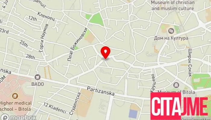 Elite Dental мапа - Битола