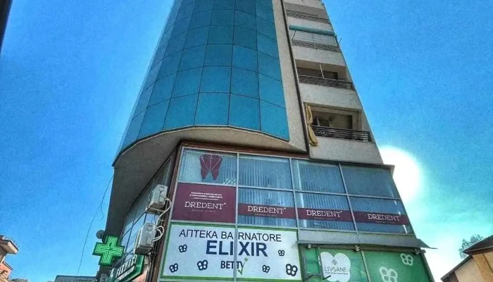 Elixir Pharmacy -  Od Sopstvenikot - Тетово