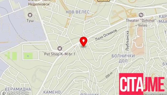 мапа на Ендо Дент Стоматолог во Велес