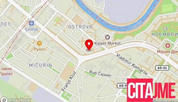 мапа на Endomak Стоматолошка клиника, Стоматолошки хигиеничар, Периодонтист за стоматолошки импланти, Заботехничка лабораторија, Стоматолог, Служба за итни стоматолошки случаи, Ортодонт, Педијатриски стоматолог, Лабораторија за рендген во Скопје