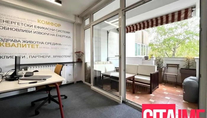 Eneks Group Engineering / Енекс Гроуп Инженеринг - Скопје