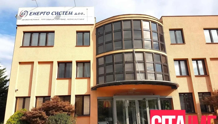 Energo Sistem Sie - Скопје