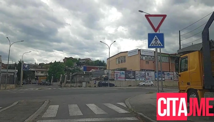 Energo Sistem Videa - Скопје
