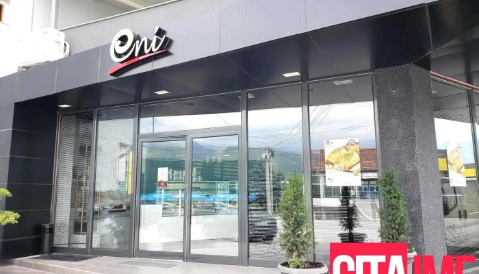 Eni Sweets Shop - Гостивар 1230