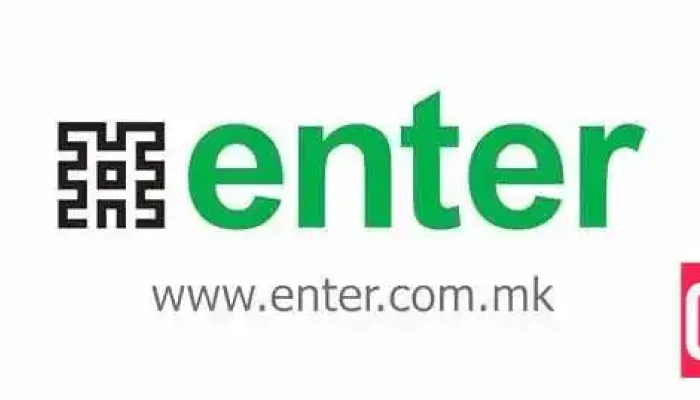 Enter -  Od Sopstvenikot - Охрид