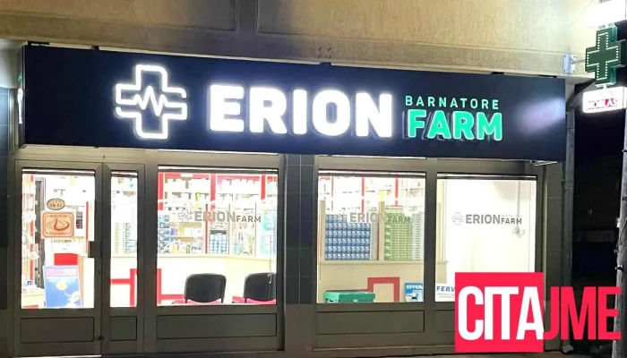 Erion Farm - Гостивар