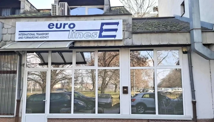 Euro Lines Eksterier - Скопје