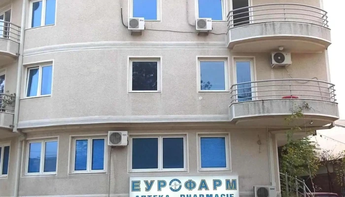 Eurofarm   Khipokrat Sie - Скопје