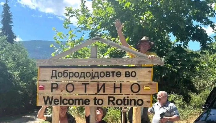 Eurofarm битола - Битола