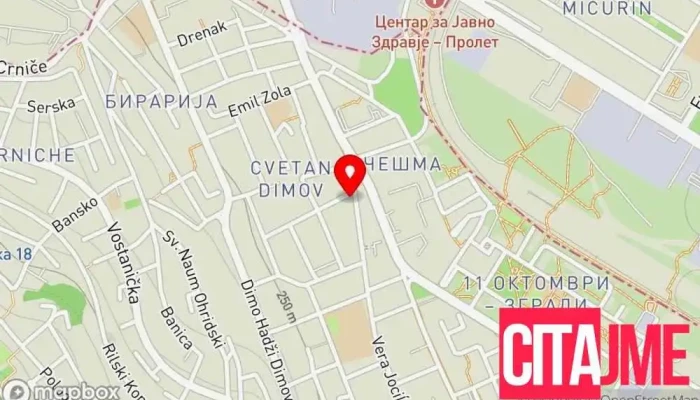 мапа на Eurofarm Аптека во Скопје