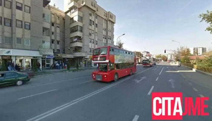 Evi International Trade - Skopje - Скопје