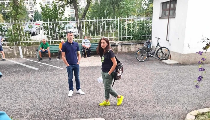 Evn Makedonija   Direktsija скопје - Скопје