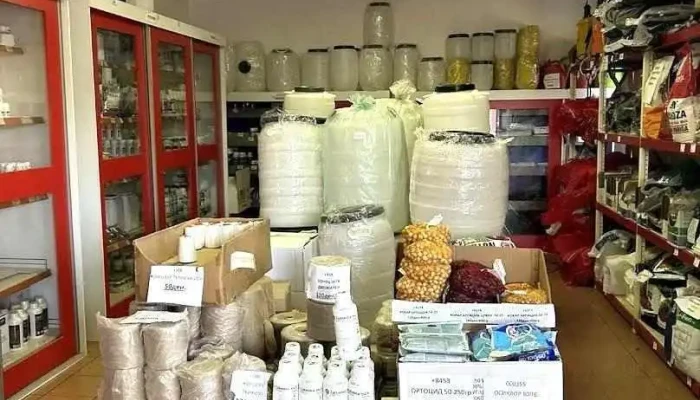 Evora Komerc- Zemjodelska Apteka - Кривогаштани