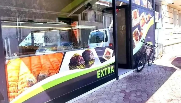 Extra Baklava - Гостивар 1230