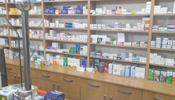Farmacia Univerzal -  R4 Od Sopstvenikot - Тетово