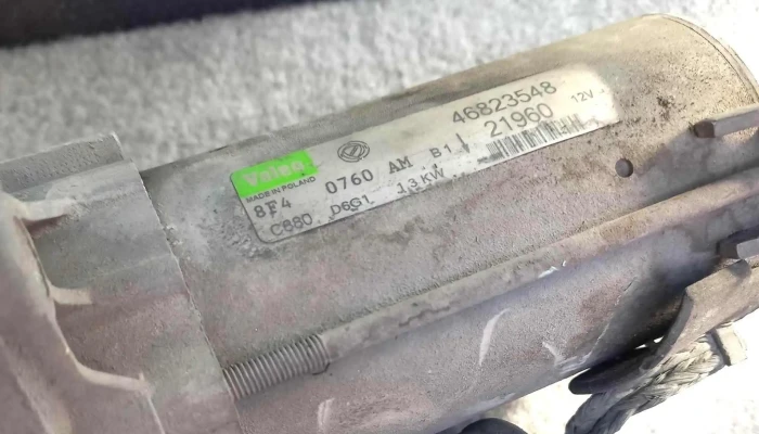 Fiat Derbi Avto Servis блиску до мене - Ul. 1 Br. 34-b Ilinden, Skopie 1000 Mk