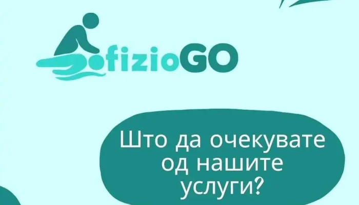 Fizio Go - North Macedonia