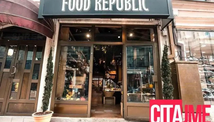 Food Republic - Битола 7000