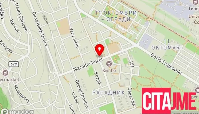 Forma Trejd мапа - Скопје