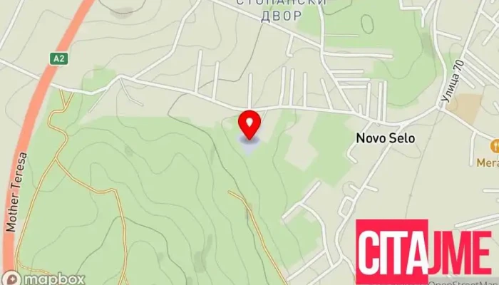 мапа на Галафарм Фармацевтска компанија, Аптека во Skopje