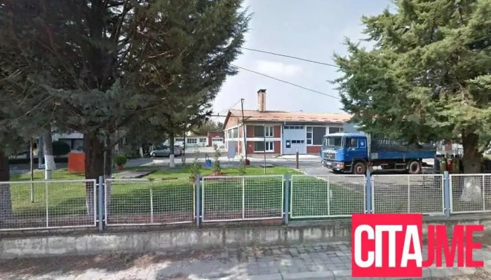 Galenium farm 12 - Скопје