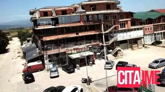 Gega Hypermarket - Северна Македонија