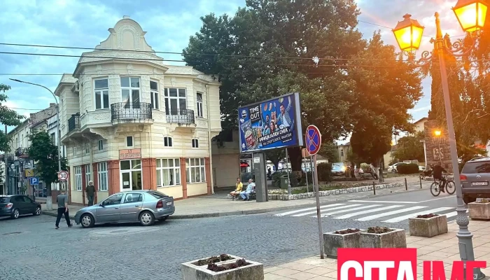 Gevgelija Sie - Гевгелија