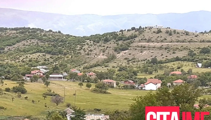 Gjorche Petrov Sie - North Macedonia
