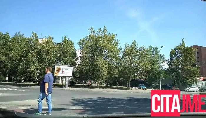 Gjorche Petrov Videa - North Macedonia