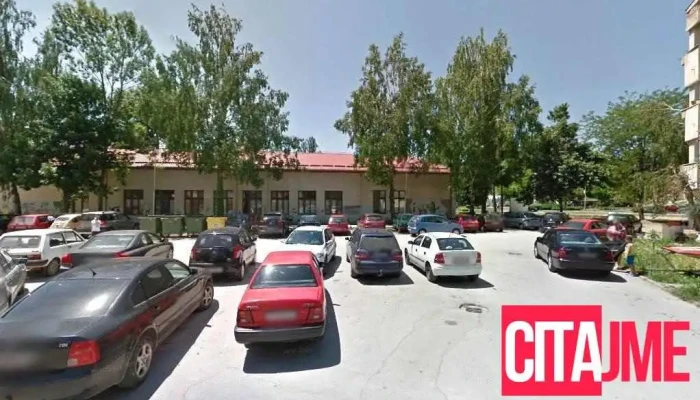 GoodFellas GroomingSalon - Охрид