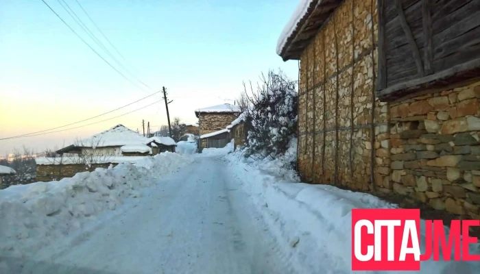 Gorno Kolichani Sie - Горно Количани