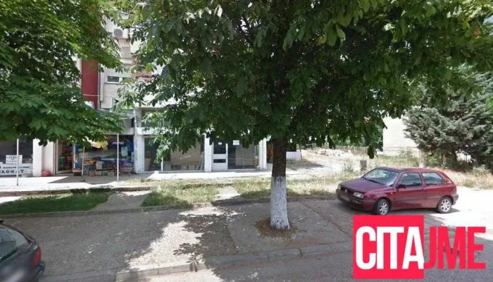 Gradska peralna Lavanda - Струмица