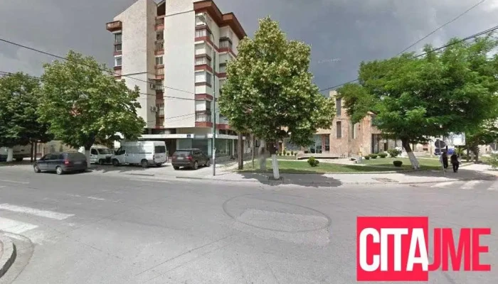 Gradska Peralna so Hemisko Cistenje Cmt - Струмица