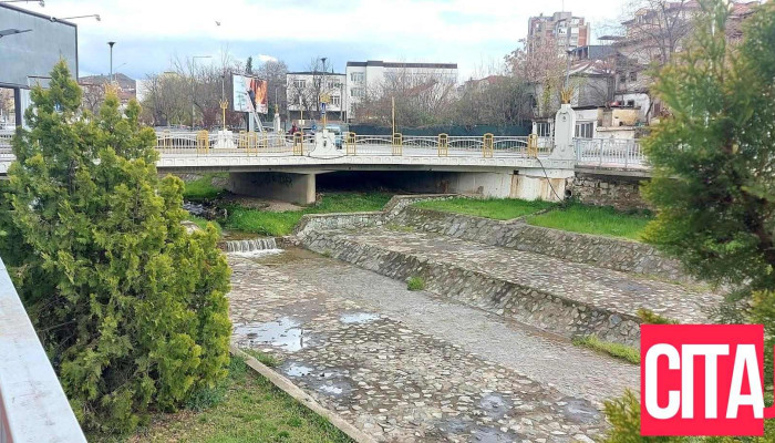Gradski Trgovski Tsentar Gtts   Shtip Najnovi - Штип