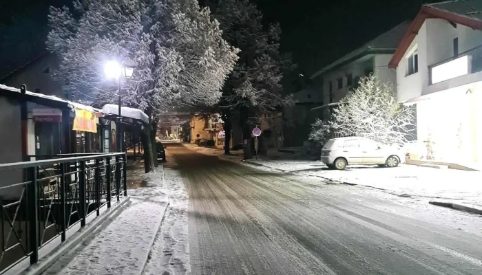 Gradsko Sobranie Na Opshtina Berovo Sie - Берово