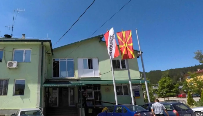 Gradsko Sobranie Na Opshtina Demir Khisar градско собрание - Демир Хисар