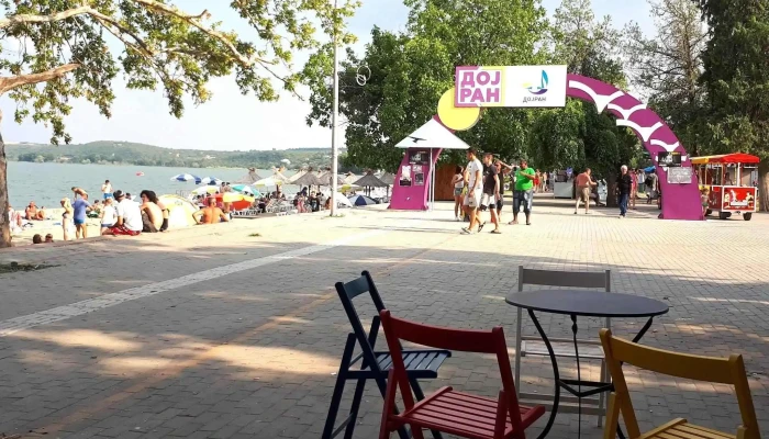 Gradsko Sobranie Na Opshtina Dojran видеа - Star