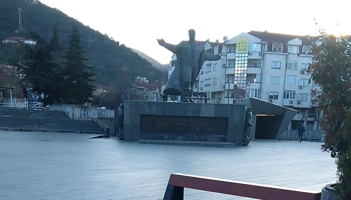 Gradsko Sobranie Na Opshtina Radovish радовиш - Радовиш